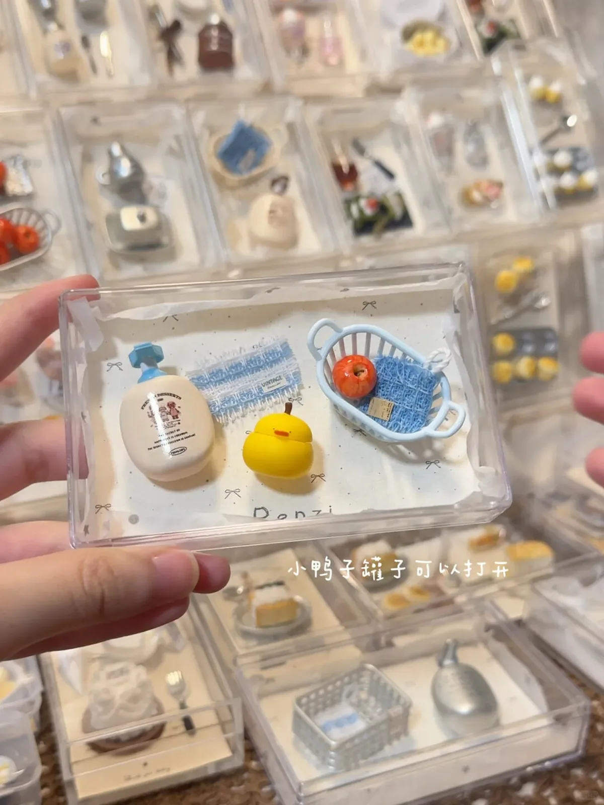 厦门8.1娃展摊宣——微缩小套盒白模篇 审核截图