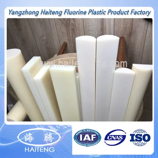 浇铸 PA6 尼龙板棒 题图